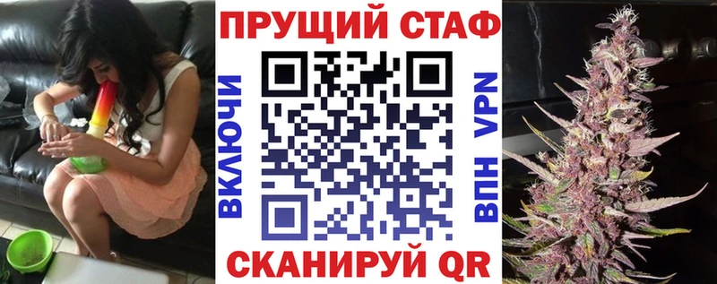 Купить наркоту Лукоянов СОЛЬ  кракен ССЫЛКА  ГАШИШ  Марихуана  КОКАИН 