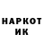 Кокаин VHQ Sylvester Ricci