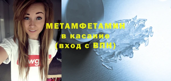 скорость Володарск
