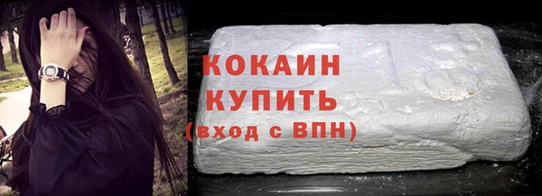 mix Волосово
