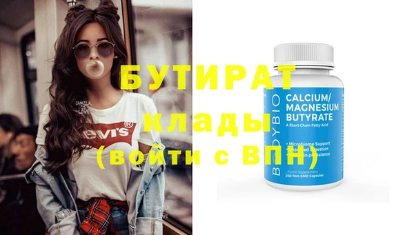 mix Волосово