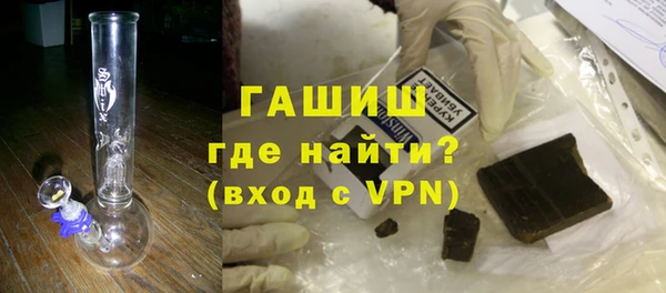 mix Волосово