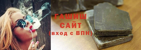 скорость Володарск