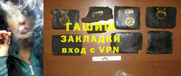 mix Волосово