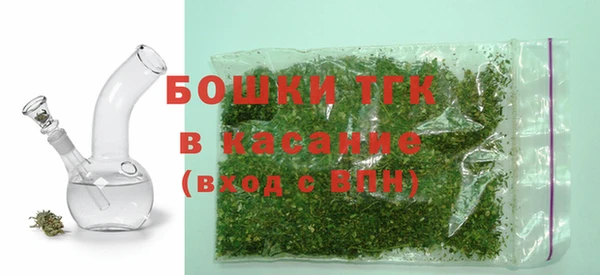 mix Волосово