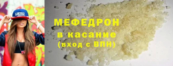 скорость Володарск