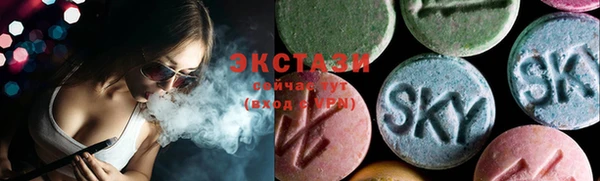 кокс Волоколамск