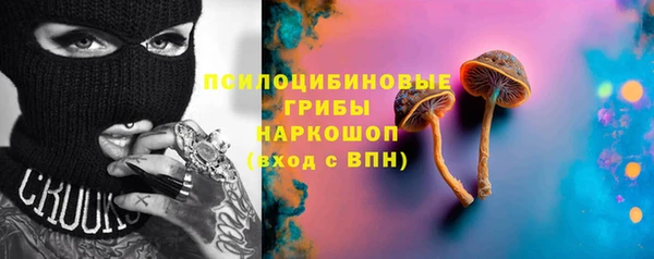 кокс Волоколамск