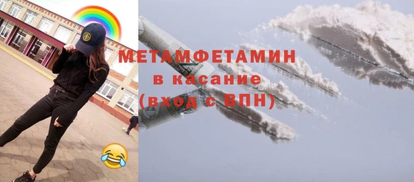 mix Волосово
