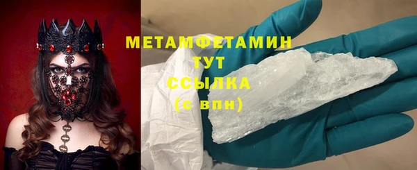 скорость Володарск