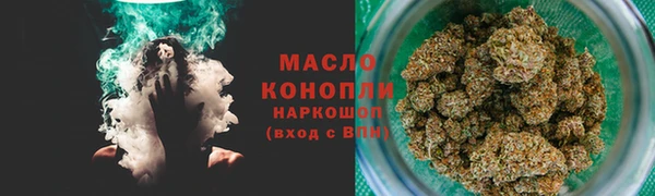mix Волосово