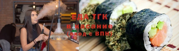 кокс Волоколамск