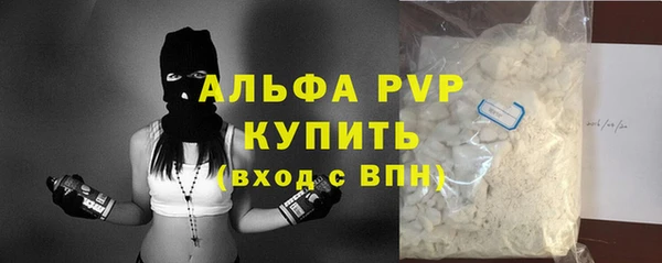 mix Волосово