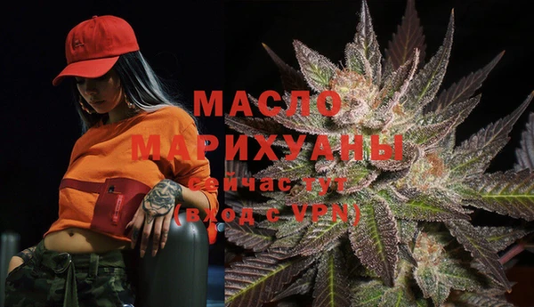 mix Волосово