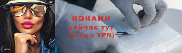 скорость Володарск