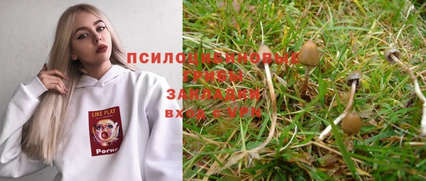 кокс Волоколамск