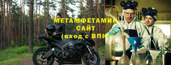 скорость Володарск