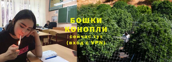 кокс Волоколамск