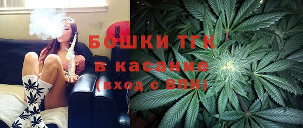 кокс Волоколамск