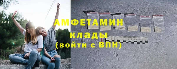 скорость Володарск