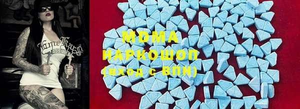 mix Волосово