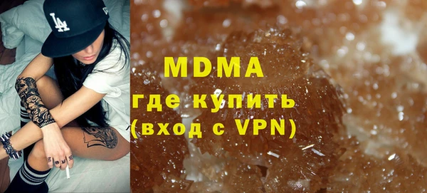 скорость Володарск