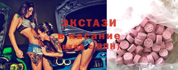 скорость Володарск