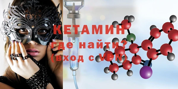 mix Волосово