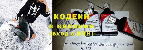 mix Волосово