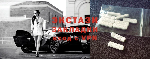 кокс Волоколамск