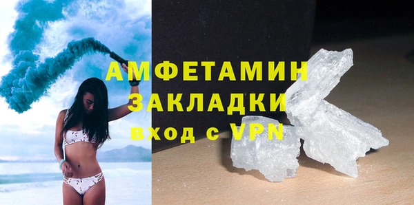 скорость Володарск