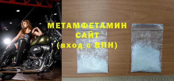 кокс Волоколамск
