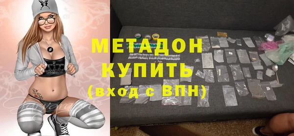 скорость Володарск