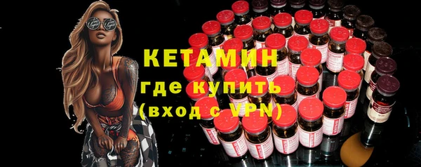mix Волосово