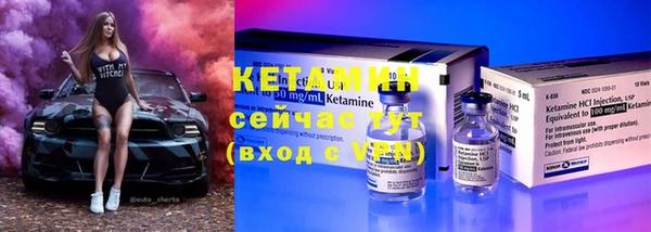 MDMA Premium VHQ Верхний Тагил