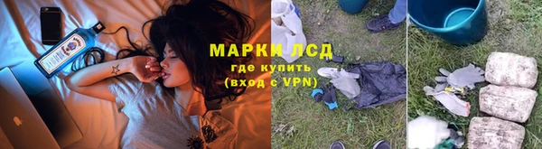 mix Волосово